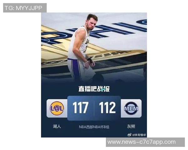 东契奇谈季前赛计划强调需逐步调整状态以适应新赛季 东契奇谈季前赛计划强调需逐步调整状态以适应新赛季