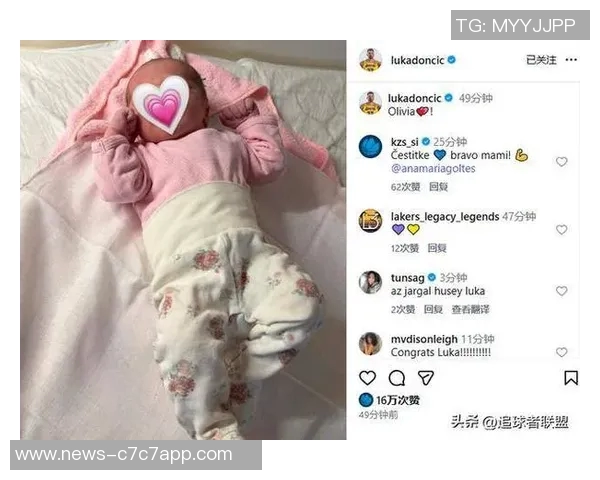 东契奇女儿出生后三分球命中率骤降至226引发热议 东契奇女儿出生后三分球命中率骤降至226引发热议