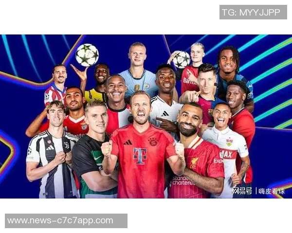 欧足联正式宣布五支球队晋级16强或附加赛英超两队德法意各一队