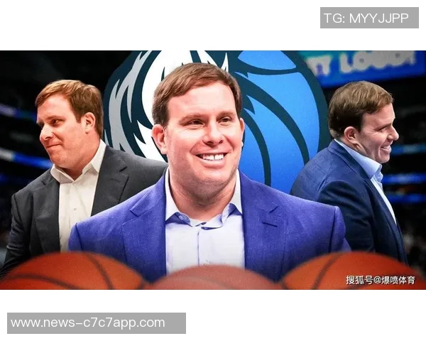 独行侠老板库班坚决否认交易浓眉传闻全力以赴争夺胜利