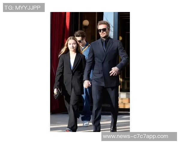 贝克汉姆亲吻14岁小七现场庆祝迈阿密夺冠女儿成长变化令人惊艳