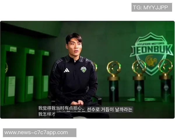 浙江韩记豪掷120万美元挖全北队长朴镇燮年薪高达150万美元