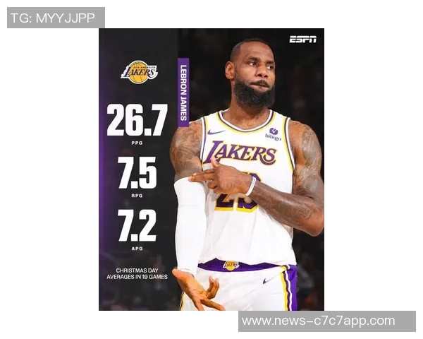 詹姆斯圣诞大战创纪录19场斩获507分场均表现惊艳 詹姆斯圣诞大战创纪录19场斩获507分场均表现惊艳