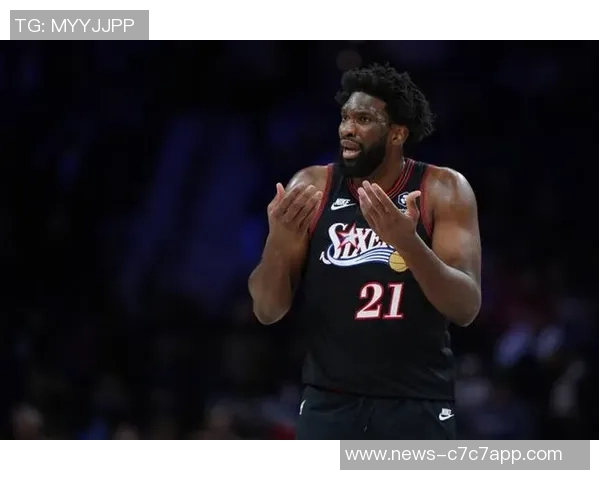 76人或将考虑交易恩比德考辛斯对此表示非常确定 76人或将考虑交易恩比德考辛斯对此表示非常确定