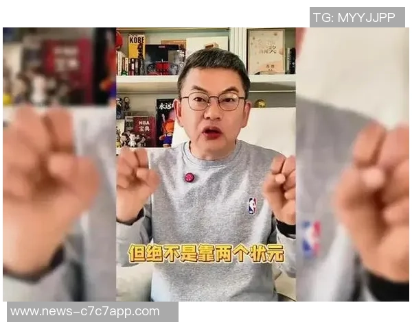 苏群点评马刺表现出色但仍显稚嫩尼克斯下半场展现拼搏精神与强硬防守